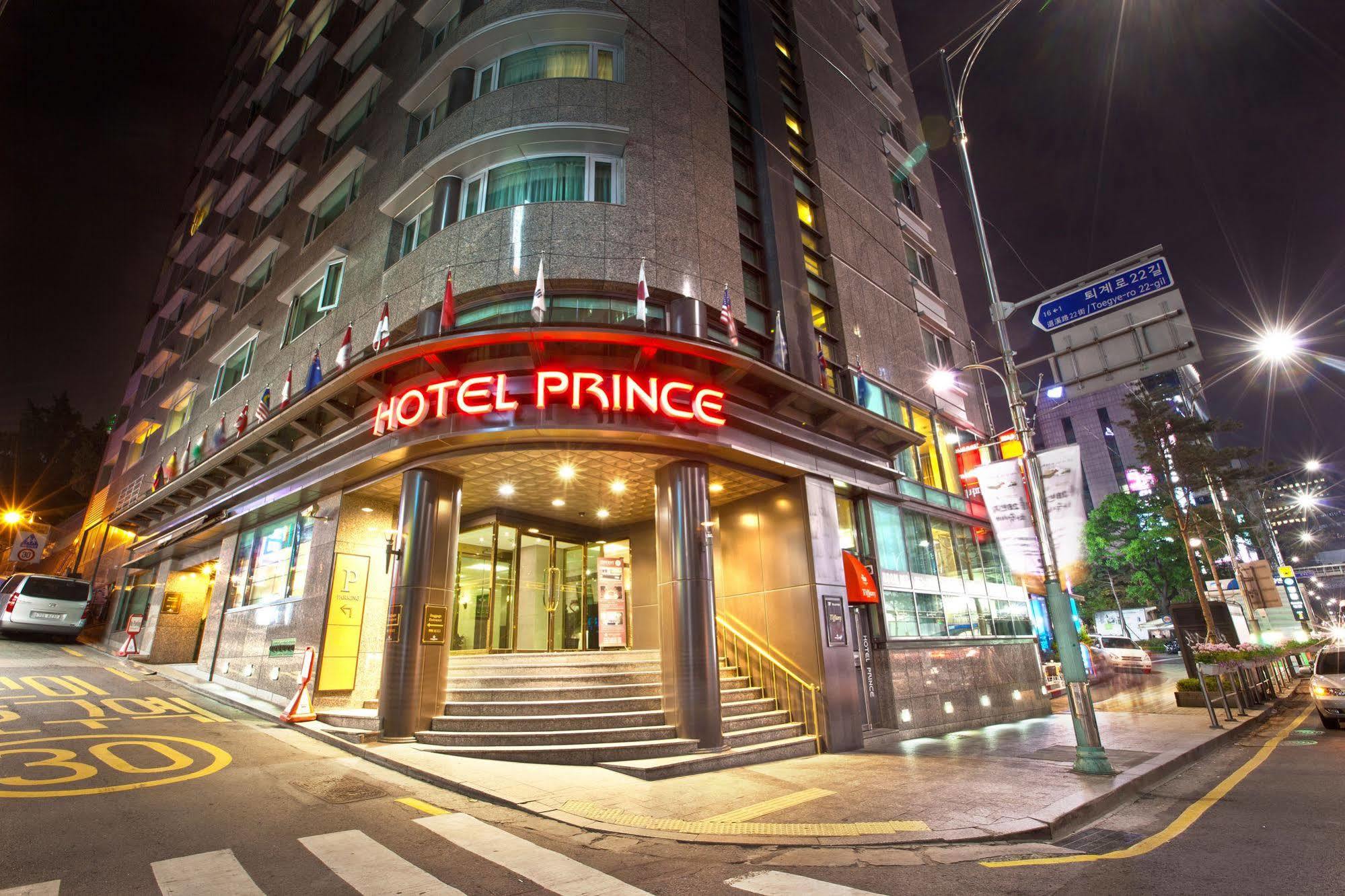 Hotel Prince Σεούλ Εξωτερικό φωτογραφία
